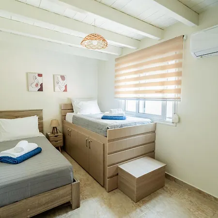 Helios House *